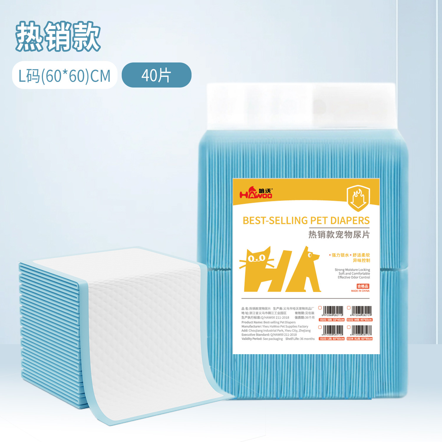 Pañales de orina para perros gruesos, almohadilla de diafragma desechable para mascotas, almohadilla de producción de pañales impermeables para gatos y conejos.