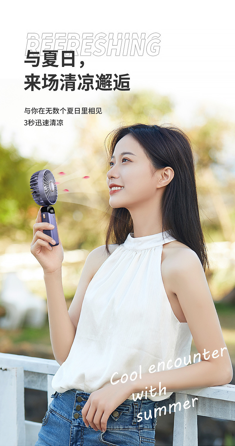 一键上货_20250214102108