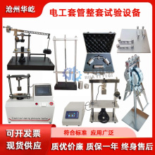 늹׹܉_ԇC̶͟bҎֵ늚ԇx