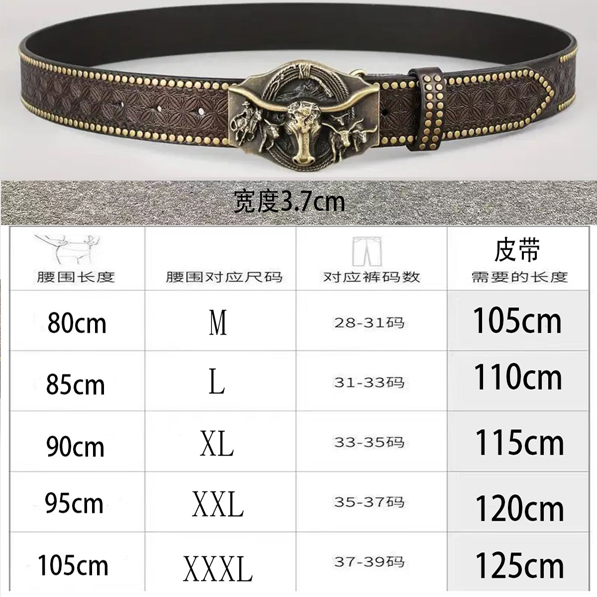 Western cowboy belt, youth punk style embossed men's studded leather belt, wholesale ethnic style belt in stock.