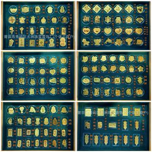 ���999�S���֙C�N�lؔ����\ؔ���Ƭ�����𿨱����N���� �����l