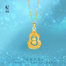 S925���y�����pȫ����ʽ��ɫ���z�U�պ��J�����p�ݸ߼��о����Ʒ