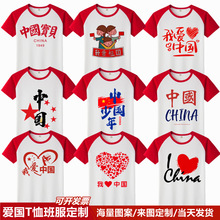 �ۇ�t����c�Ї����Ґ��Ї�����׃��@�t���ϳ�����W���Ļ���