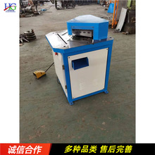 小型液压切角机 金属板材剪角下料机 自动箱体壳罩五金剪角机