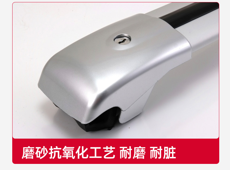 Universal Car Roof Rack Cross Bars Aluminum Alloy Luggage Carrier