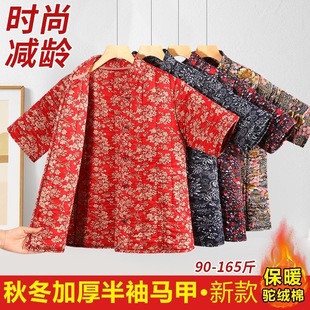 �ﶬ�R��2025�¿�Ӻ��p�滨�����\�黨���\����ٴ�����\����