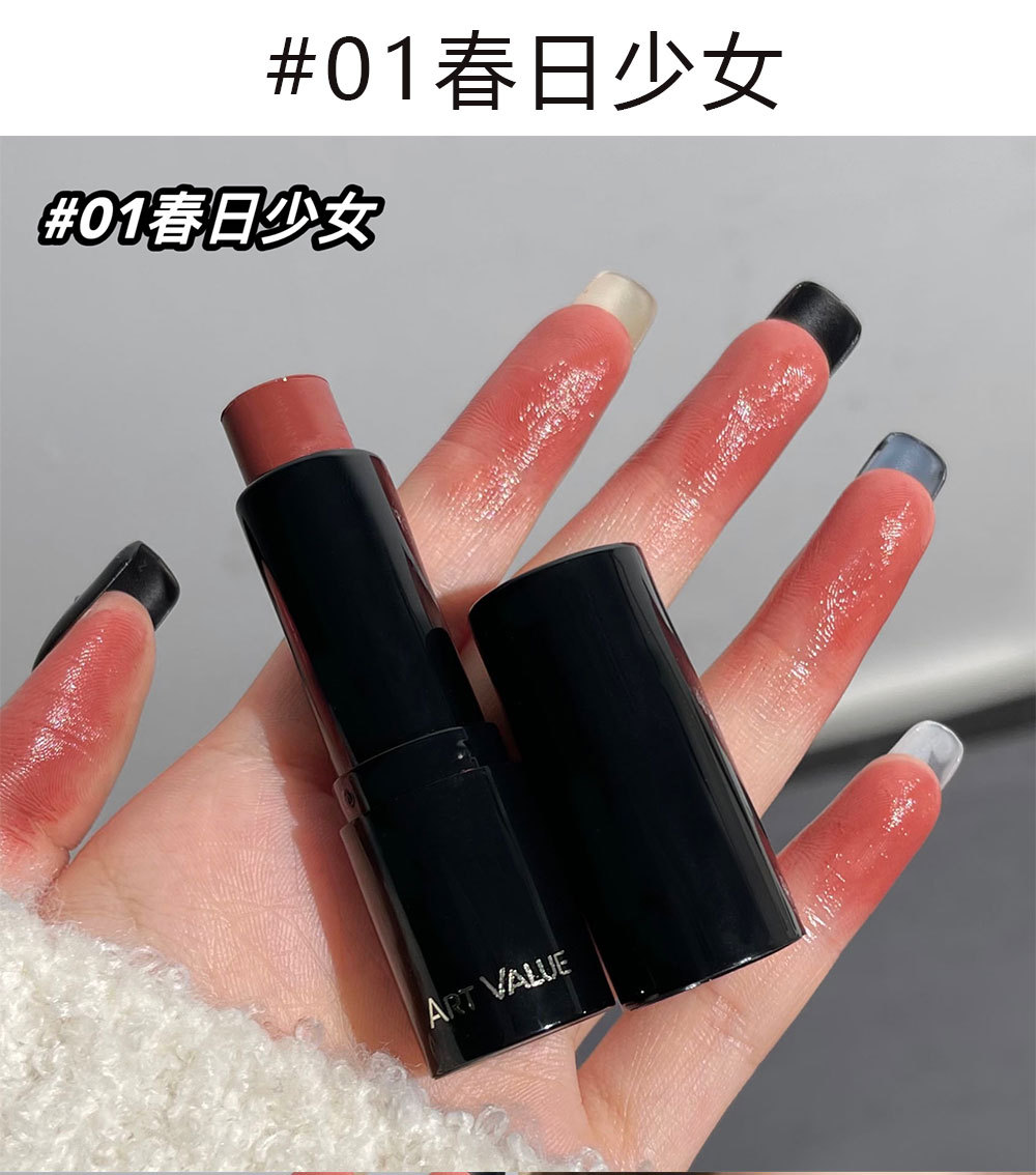 Art Value Tender and Affectionate Lip and Cheek Cream, Hydrating and brightening Lipstick, Versatile and non-drying Blush, Wholesale at Affordable prices undefined