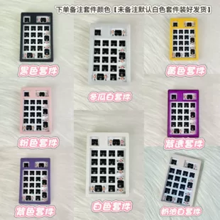 Цифровая клавиатура на 19 клавиш беспроводная горячая замена RGB для бухгалтерии