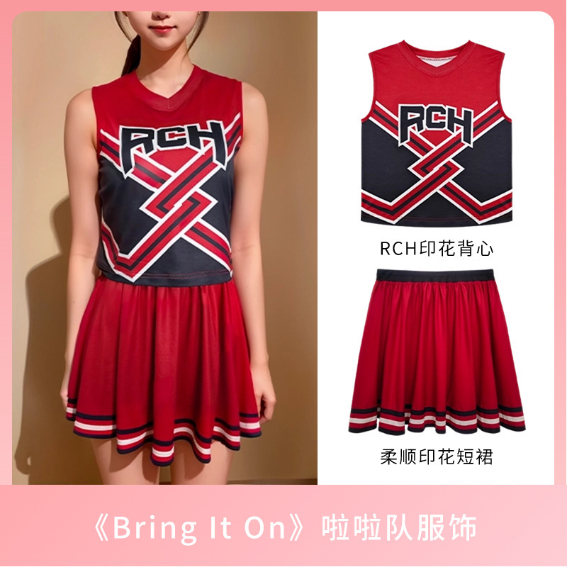 Cheerleading Movie Rch Pleated Skirt Printed Top Football Baby Cheerleading Cosplay Dance Performance Costume