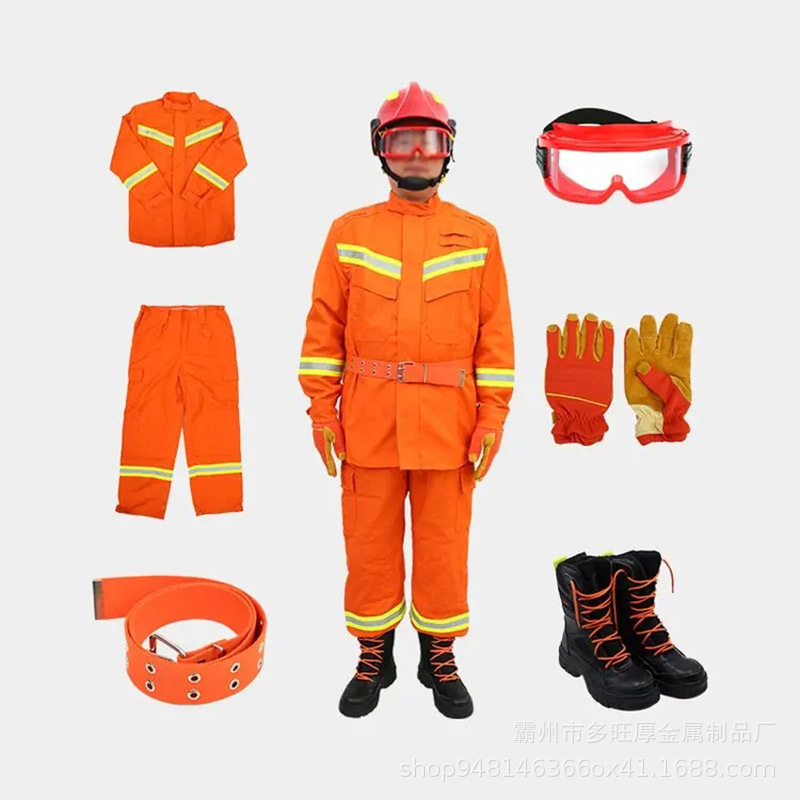 森林消防灭火防护服扑火服阻燃隔热分体式消防救援服个人防护套装