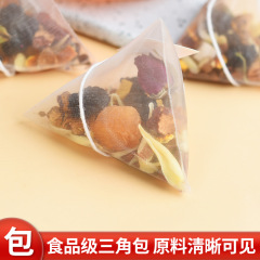 Poria cocos, jujube kernel tea, triangle bag, good night tea, insomnia tea, health tea manufacturer, jujube kernel, poria lily tea