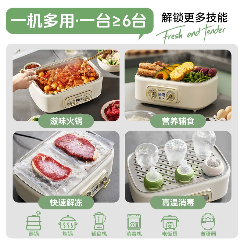 Stainless steel electric steamer double layer 18 liter household multi-function pot reservation steaming and stewing