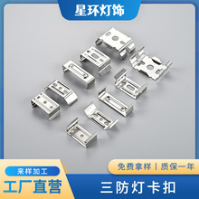 �S�����l��Ҏ��204���P��������̶����� �������l�����Ο�����