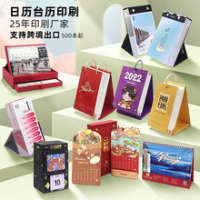 2026̨vIVYƷv¿Ԅ՚v[ɫD