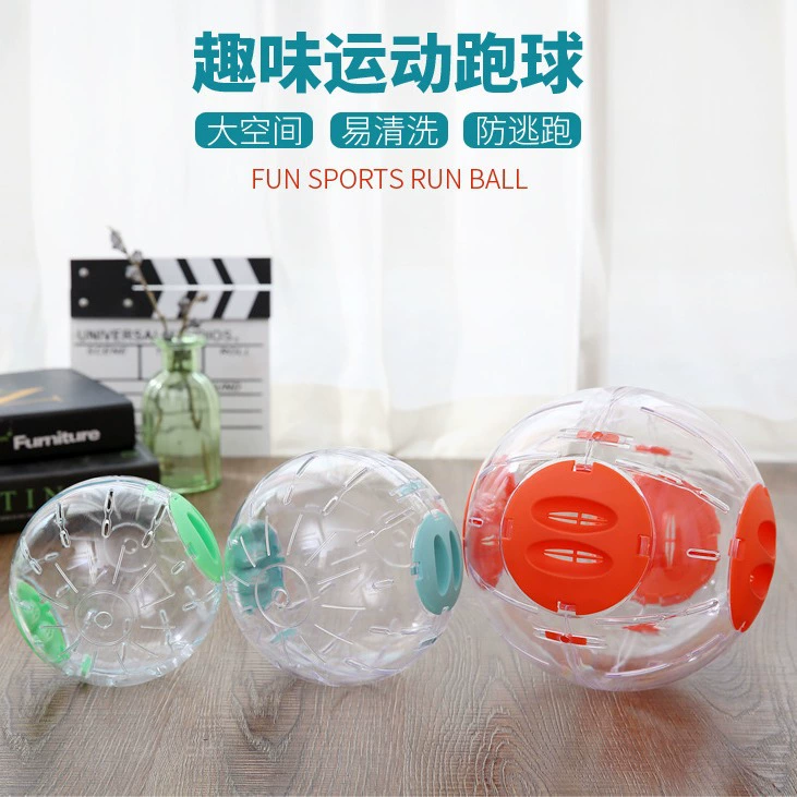 Фабрика оптом бег мяч хомяк поставляет товары для домашних животных DIY