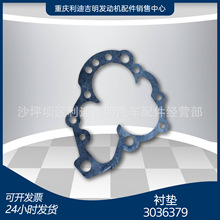 k19 k38�l늙C�M��� Nt855 �l�әC��� �r�|3036379