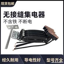 �o�ӿp���|�������3��4��60A��܇���ؙC���ļ��������܉��̼ˢ