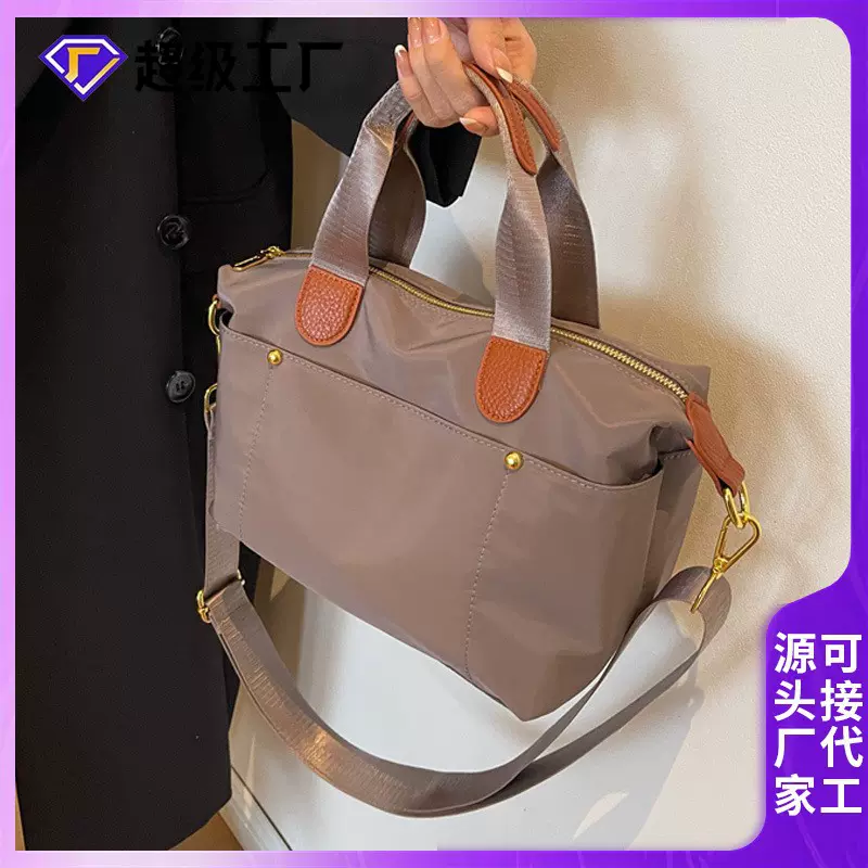 跨境女包包时尚斜挎包休闲单肩手提包bags大容量旅行简约托特大包