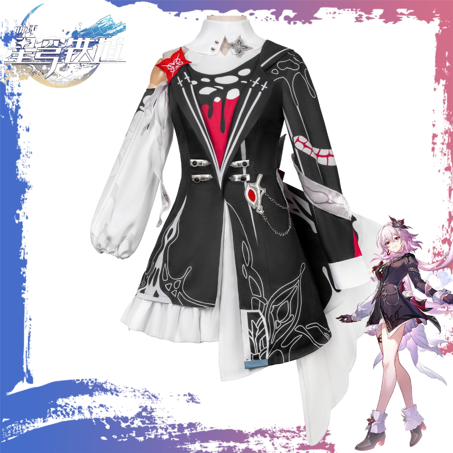 游戏崩坏星穹铁道长夜月袍cosplay服原装三月七二次元扮演全套女