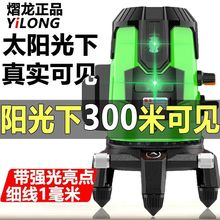 �����¿��t�⾀ˮƽ�x�Ԅ��{ƽ�G�����⼤��߾���2��5���S��