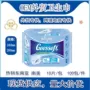 a级英文热销跨境卫生巾