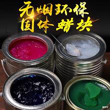 ���w�ƾ�Ͱ�b��偻��ȼ�Ͼƾ��K�����tС��偟���̼��ȼϞ�K�o��