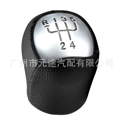 Cab and accessories | knob handball wrapped leather