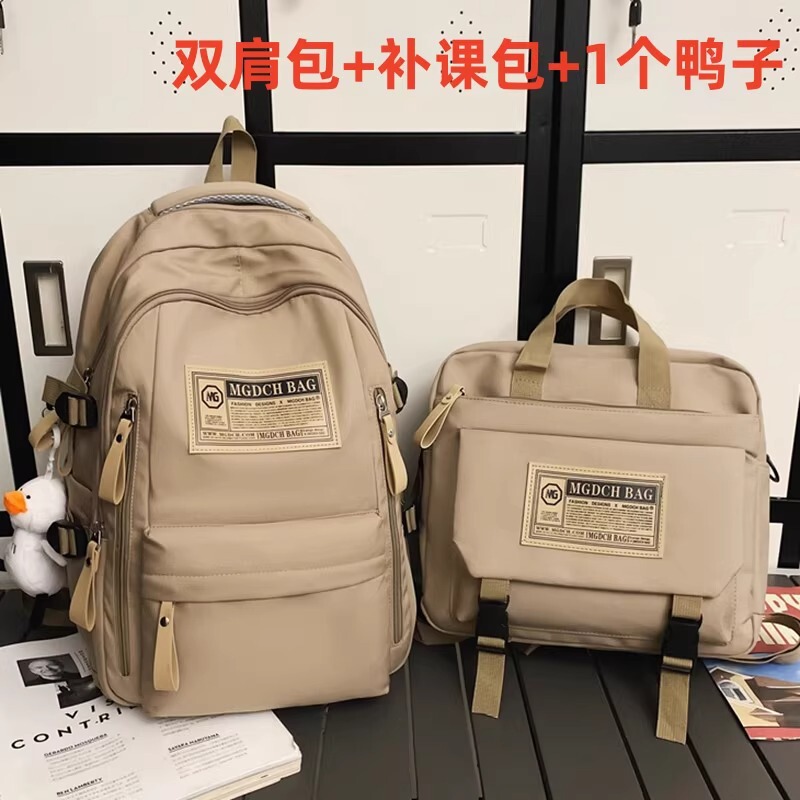 ランドセル 女性 大容量 男子 高校生 中学生 リュック バックパック 小学生 大学生 パソコンバッグ|undefined