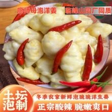 nx�ω����������Ĵ��ݲ�������ˬ����������̲��_ζ�݃���ե