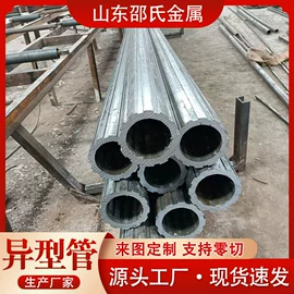异型管;无缝管;方管