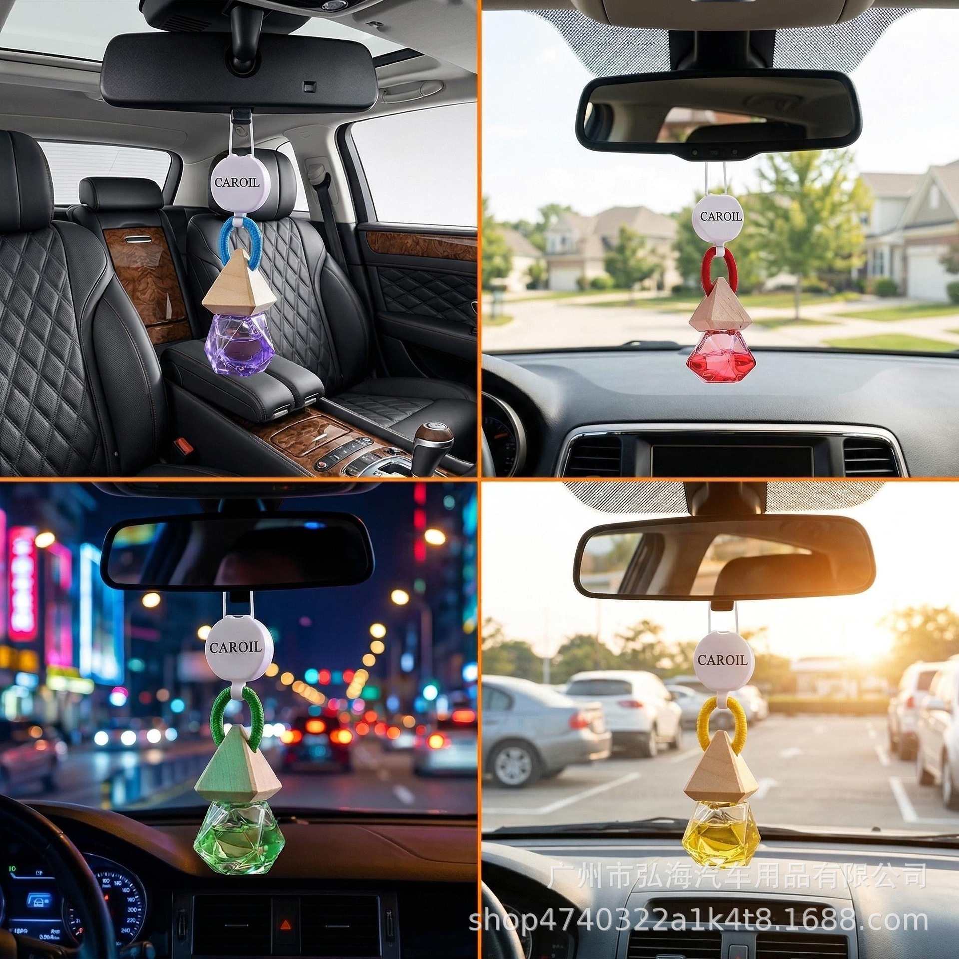 Car Perfume Langlong Same Model Car Fragrance Essential Oil Hanging Car Aroma Diffuser Rearview Mirror Fresh Scent Pendant Fragrance