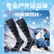 ���I��ѩ�m����ʿë���׷��L����ů�LͲ�m�Ӻ񶬼��ߎ�ů�_ѩ���m