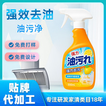 �������ۃ�500mlƿ�b�������坍���N�ƏN��������ϴ�͟������ӹ�