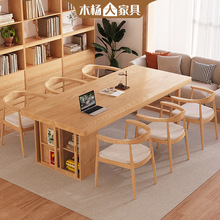 木杨人现代简约白蜡木大长书桌书柜组合家用阅读学习桌实木办公桌
