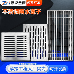 ���P䓸�Źv�ӏS�� 304��ˮ������ˮ������w��201���P䓸�Ű�