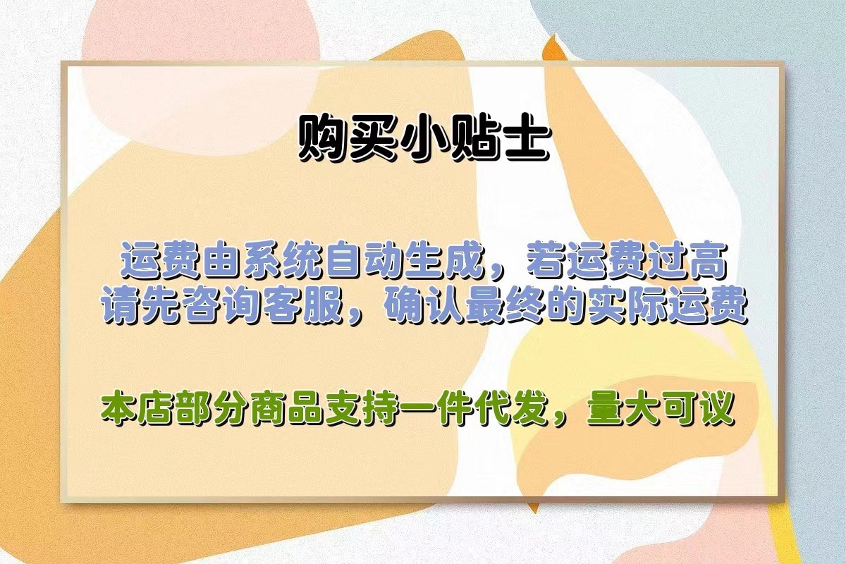 1:14二通道无线方向盘山地越野攀爬遥控玩具车电动赛车抖音同款详情1