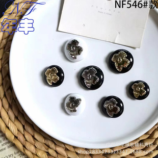 Դ�^���S С���LDIY�pɫ�M��÷�����ֿp�� ���H�r�b�マ�x���¿�