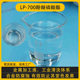 Phosphonate Solvay LP700 Corrosion Inhibitor Metal Processing Aids Rust Inhibitor Lubricant Water-soluble Environmentally Friendly Flame Retardant