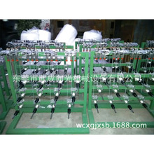 늾���|�O��