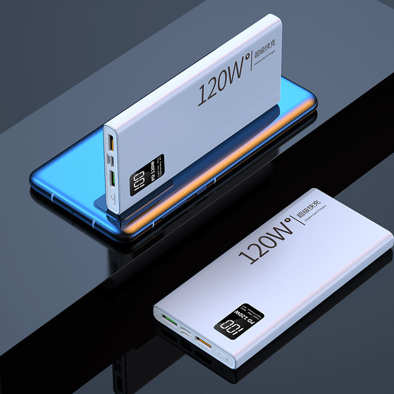 3C 認定超高速充電 120 ワットパワーバンク 30000 mAh 超大容量携帯電話デジタルディスプレイ PD モバイル電源|undefined