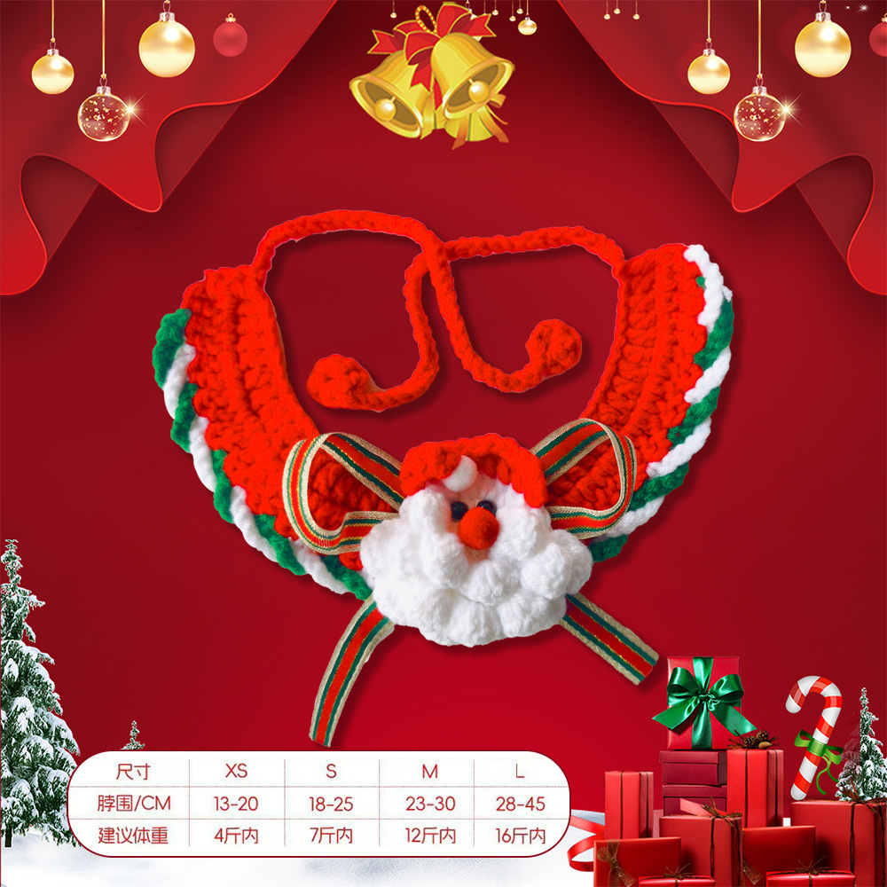 �¿�ʥ��Χ�����ﹷ��è���ˮ����֯Χ����������Χ����Ȧװ��Ʒ