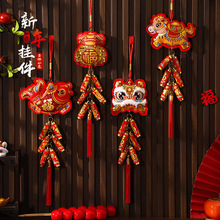 2026�R����ڒ�������b�Ʒ�����^��͏d�Ѫ{�����T�ڒ����