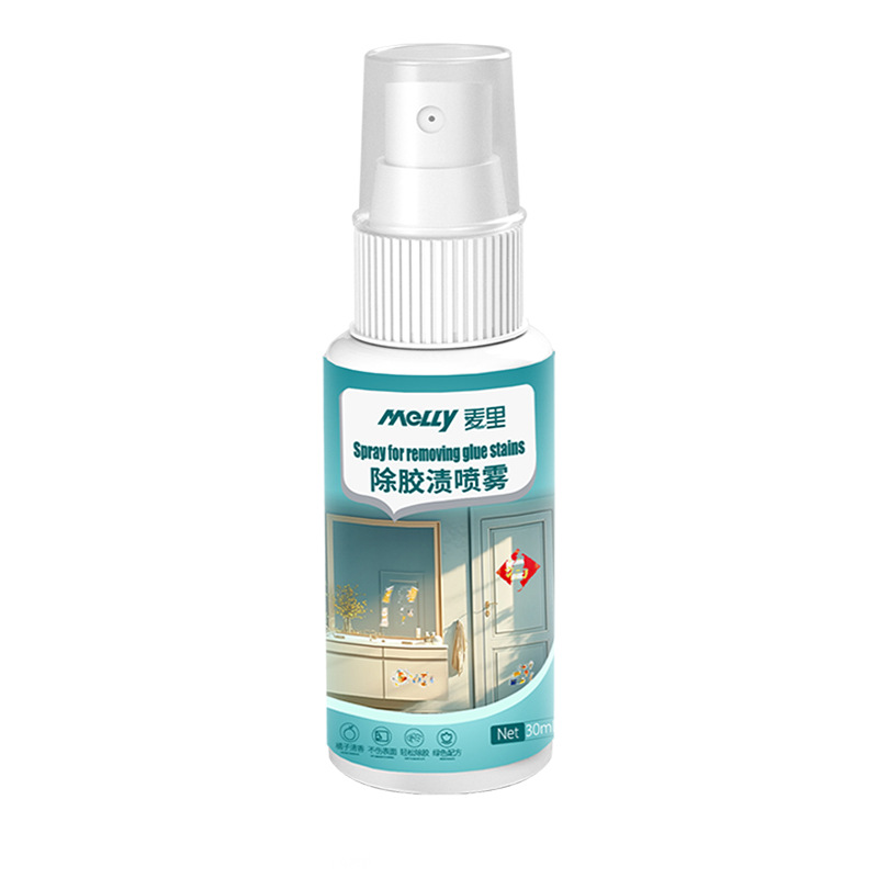 Glue stain removal spray 30ml