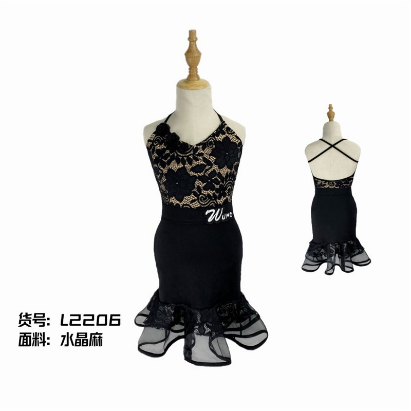 L2206 Black