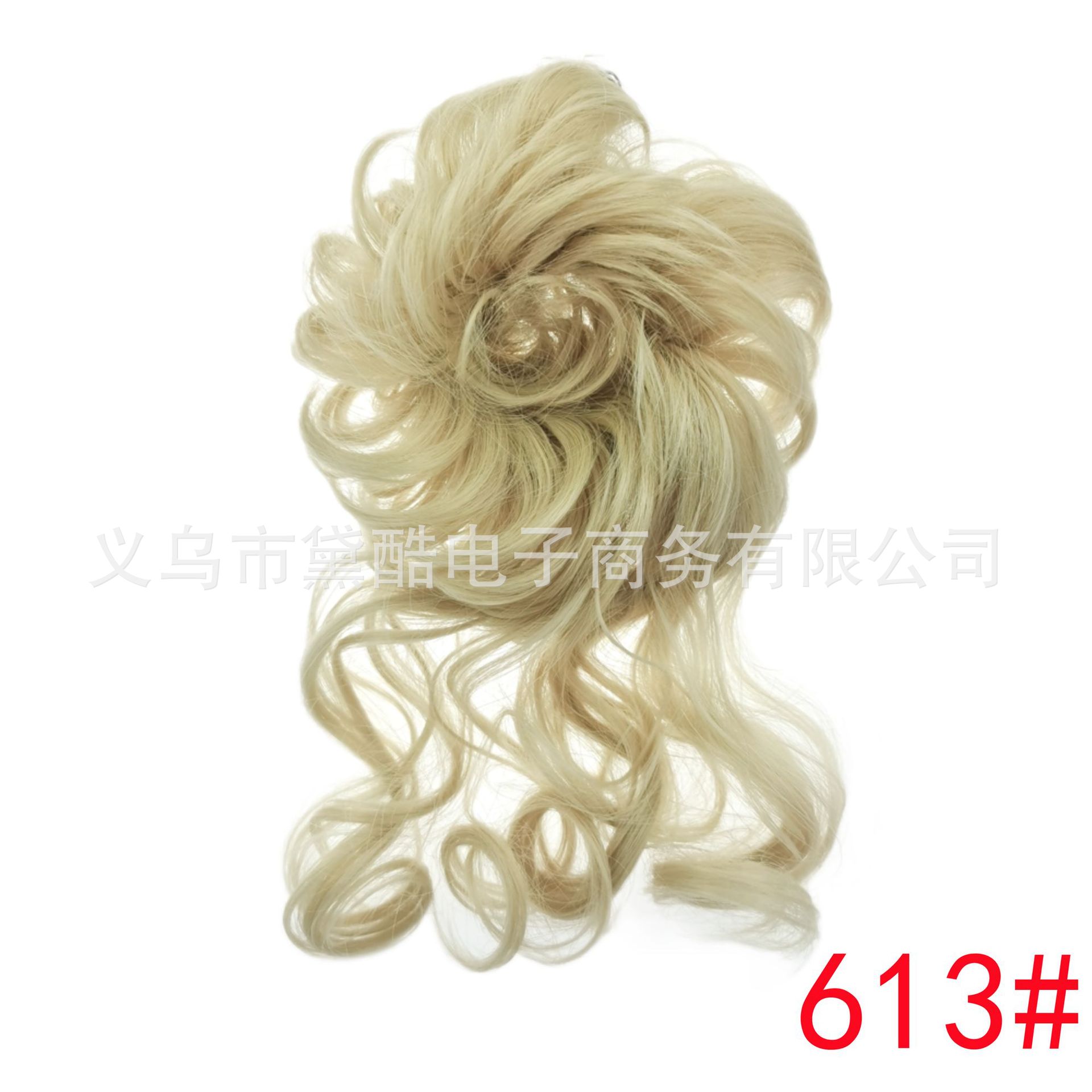 613#_å¯æ¬_å¯æ¬