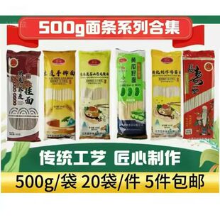 500�˺����w������l������ߦ�����t�����S���������l���N�YƷ
