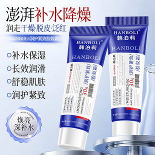 �n�����o�o��Ęū˪�o���������aˮ���n�wɫ�ﶬ����Һ��˪