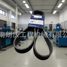 mһb\ؙCwۿ60356616l늙CƤ