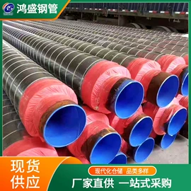 镀锌管;方管;焊管