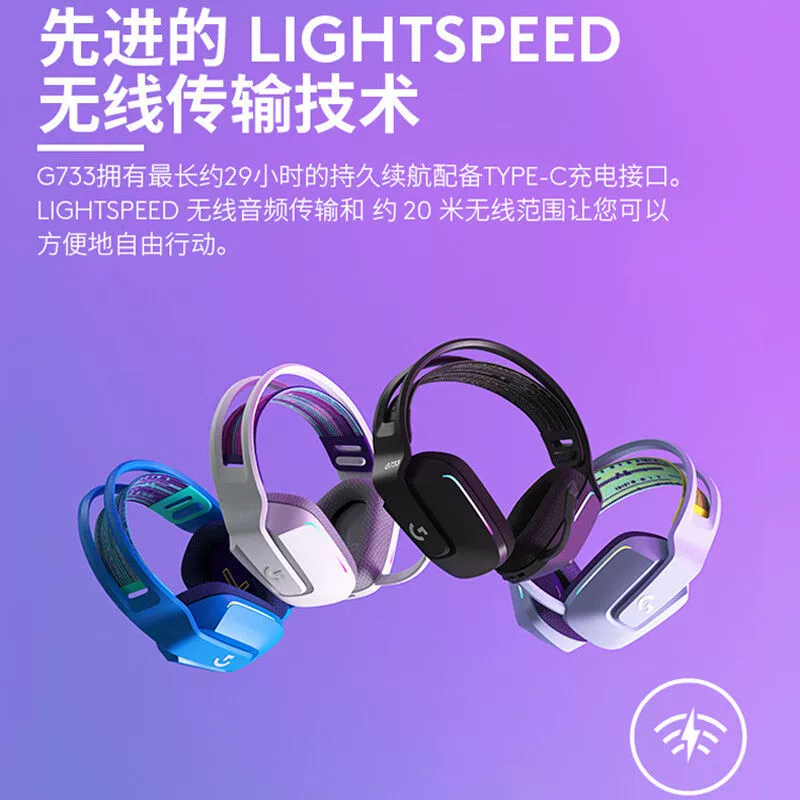 羅技 Беспроводные наушники, ноутбук, телефон, микрофон, G435, Bluetooth